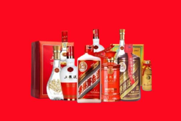 收购行情：唐山路南名酒回收值多少钱？