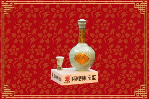唐山路南回收四特酒