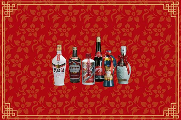 高价求购：唐山路南回收白酒