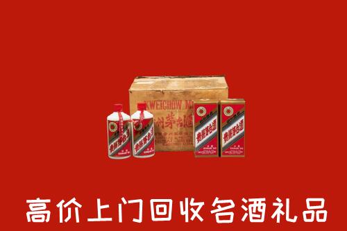 唐山路南回收铁盖茅台酒