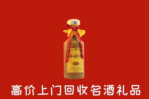 唐山路南回收十五年茅台酒