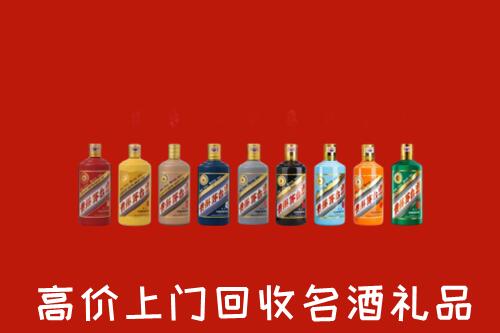 唐山路南回收纪念茅台酒